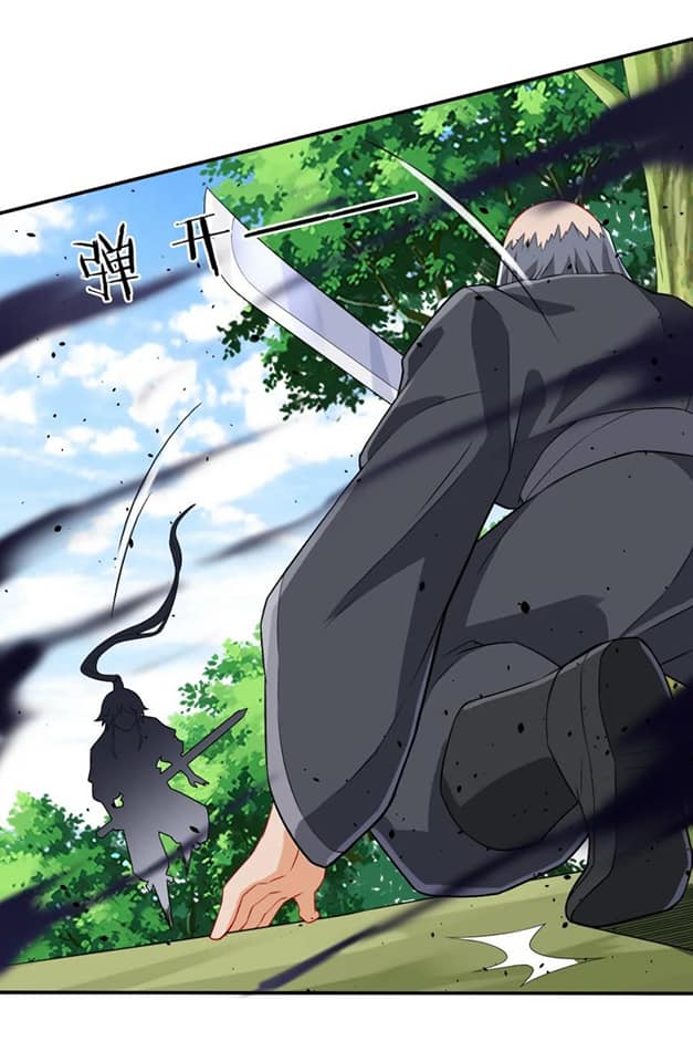 ข้ารับใช้ชั้นหนึ่ง ตอนที่ 133 หน้า 4