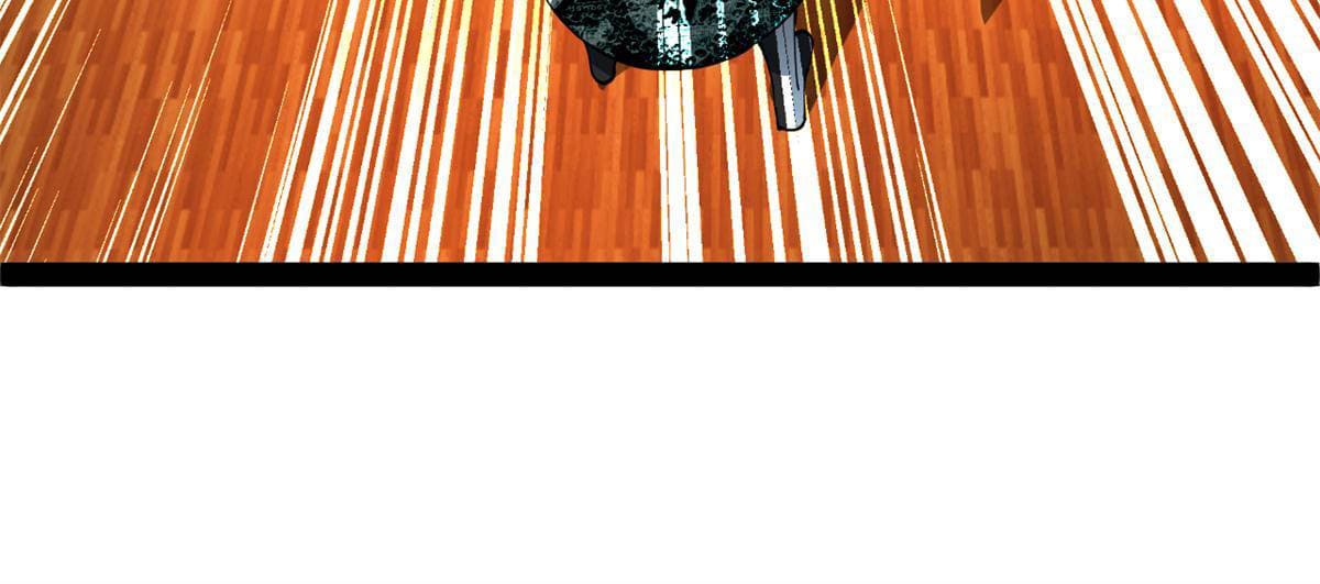 ลูกเขยที่แกร่งสุดในปฐพี (ทันจีน) ตอนที่ 56 หน้า 47