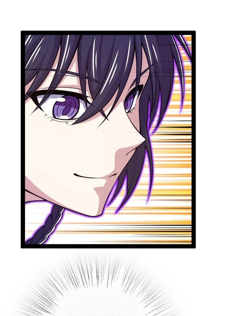 ชีวิตอันสันโดษของจักพรรดิ์หลินเกอ ตอนที่ 182 หน้า 20