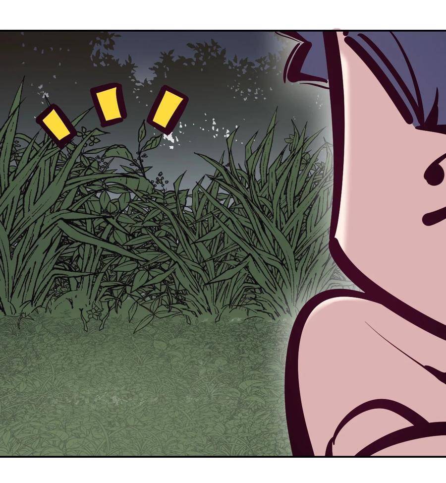 Demon x Angel can't get along! ตอนที่ 115 หน้า 44