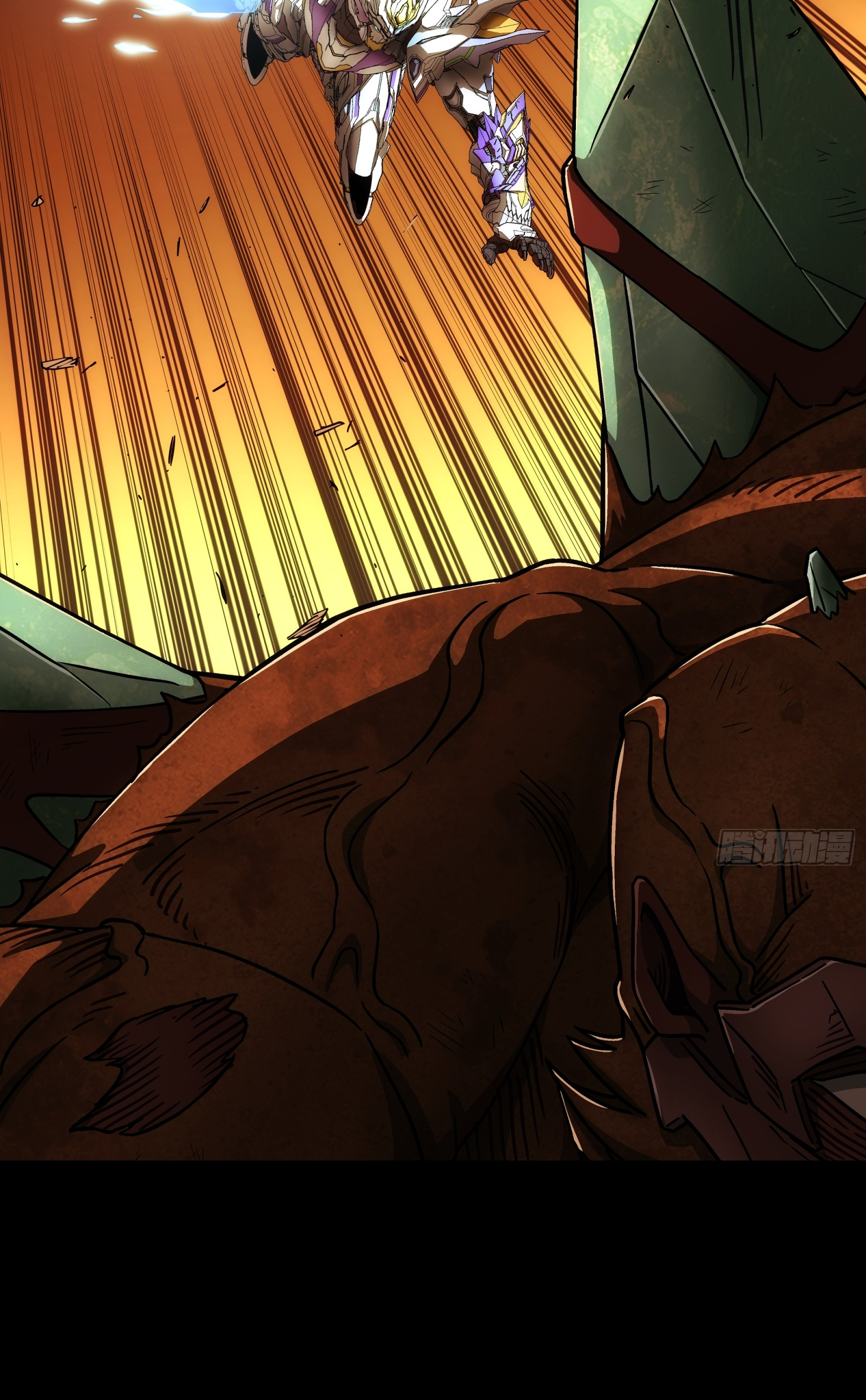 Steel Covenant ตอนที่ 9 หน้า 47