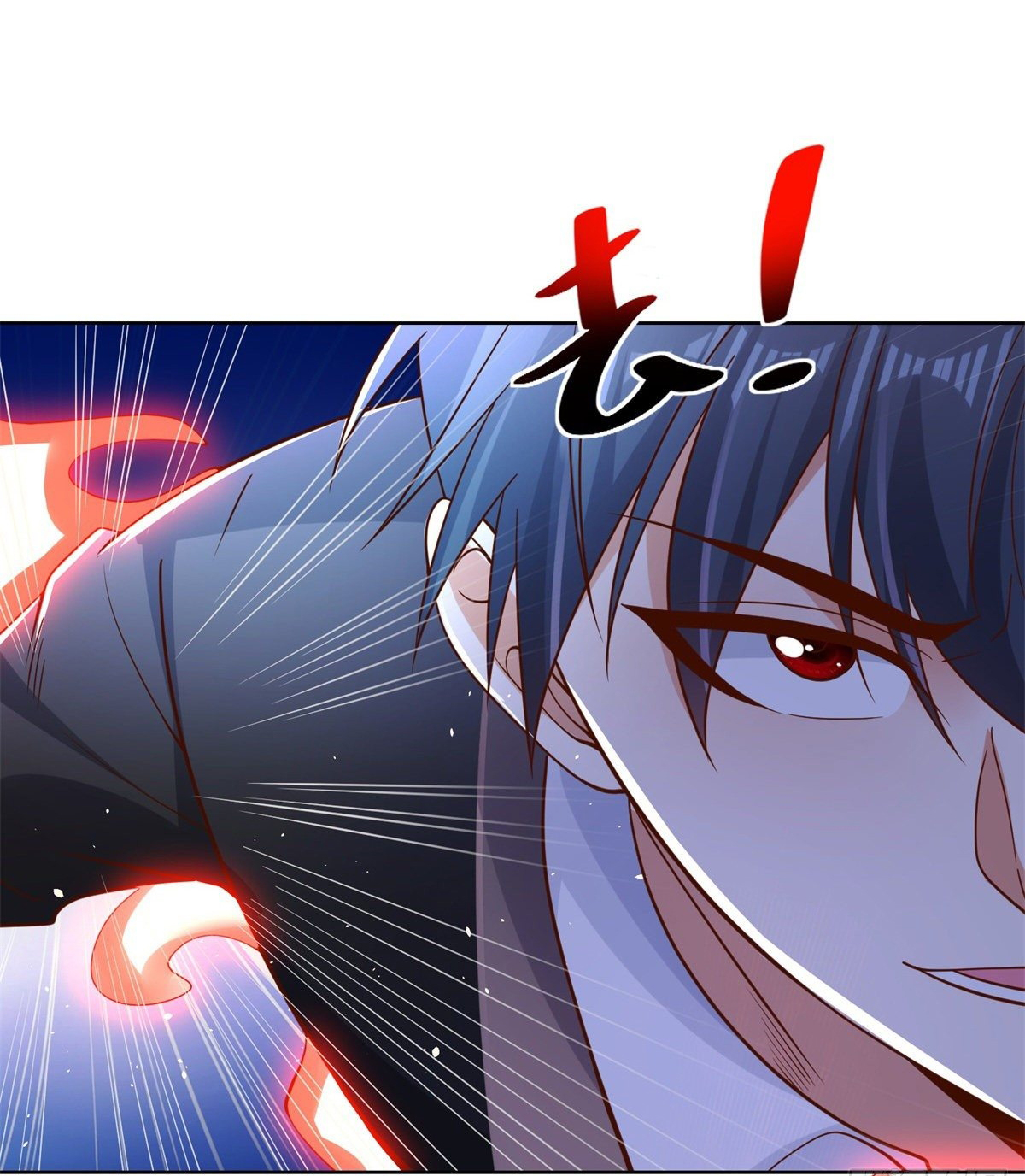 Arch villain วายร้ายระดับเทพ ตอนที่ 14 หน้า 36