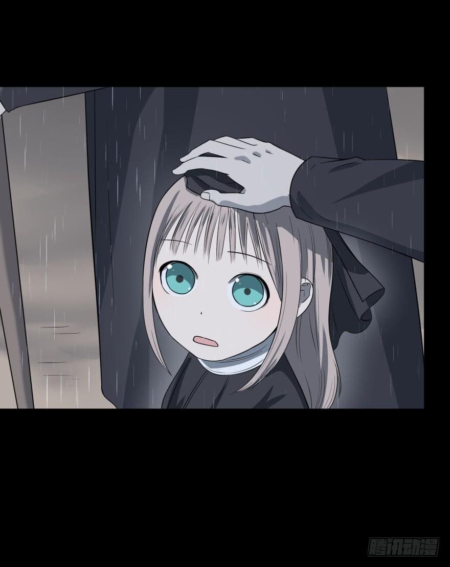 List of villains ตอนที่ 28 หน้า 30