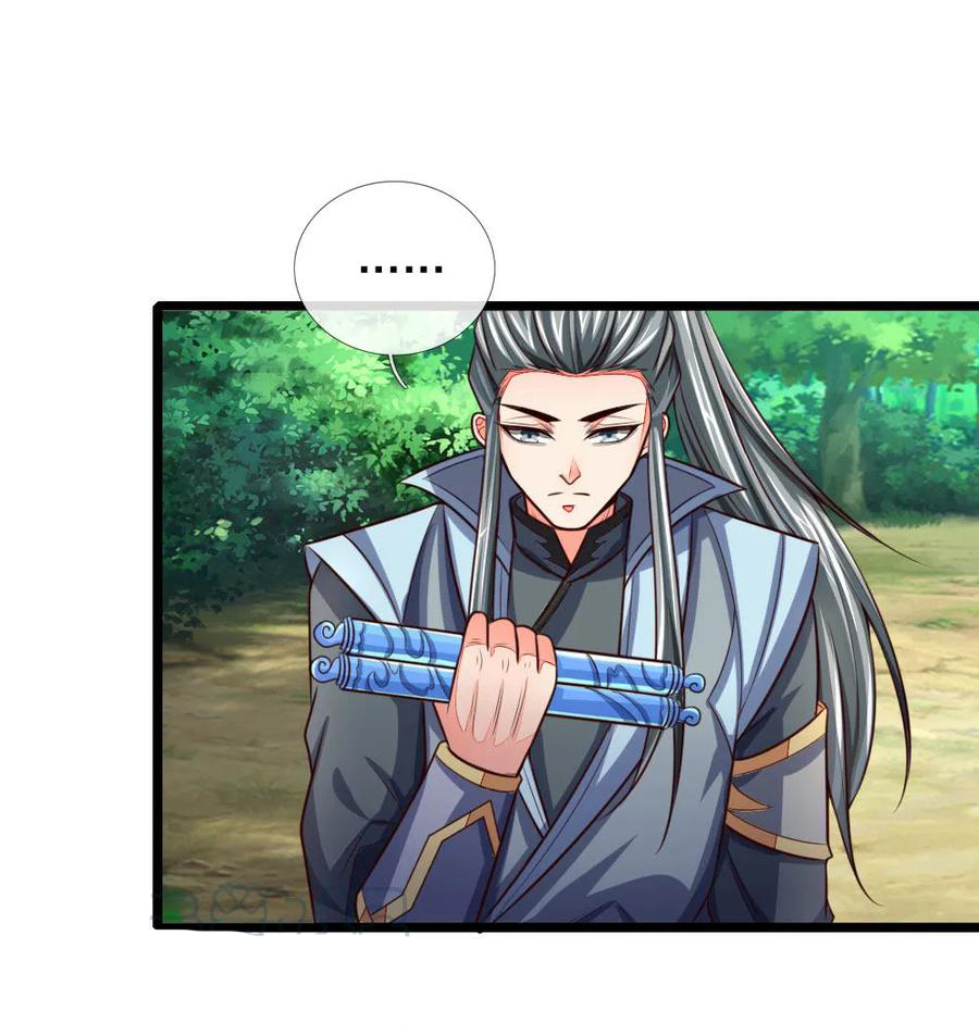 การกลับมาของเทพทำลายล้าง ตอนที่ 101 หน้า 5