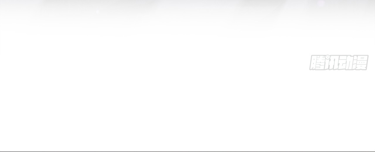 ข้าอยู่อย่างสันโดษมากว่า 100,000 ปี (ทันจีน) ตอนที่ 1 หน้า 40