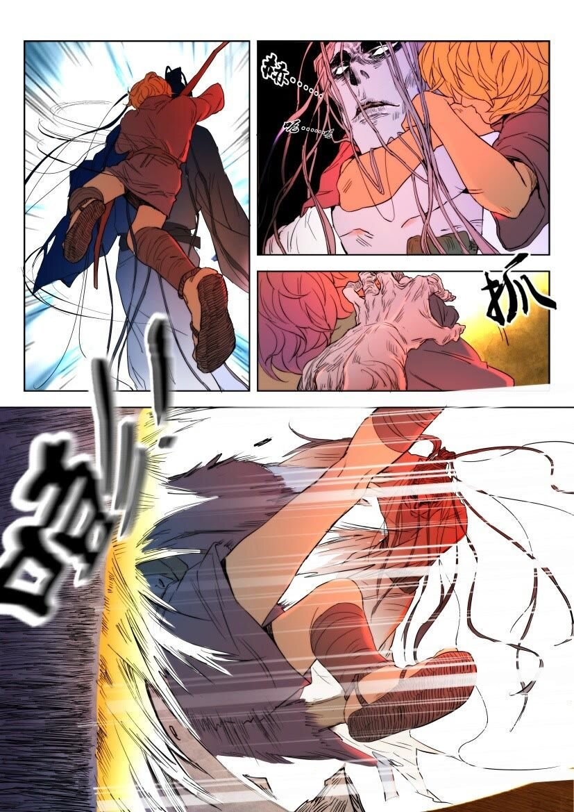 พงศาวดารเทพใบไม้ผลิ THE SPRING-AUTUMN APOTHEOSIS ตอนที่ 7 หน้า 2