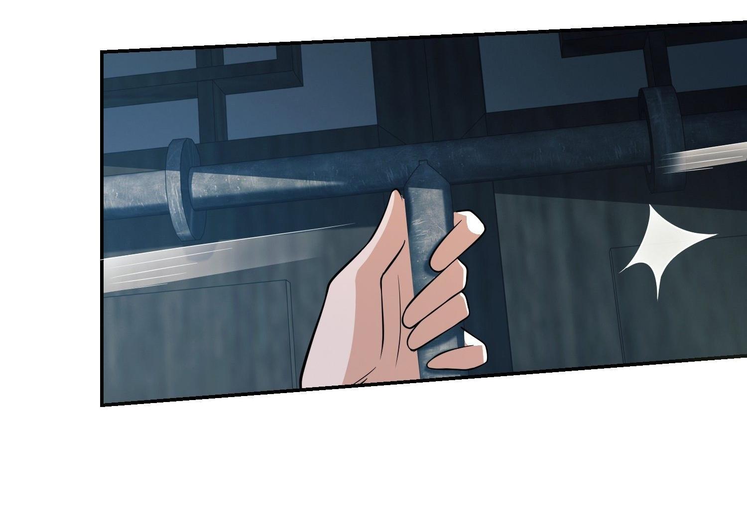 THE FIRST ORDER ตอนที่ 76 หน้า 23