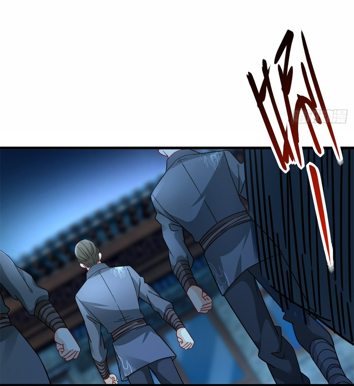 The new best all-rounder  ผู้แข็งแกร่งรอบด้าน ตอนที่ 15 หน้า 19