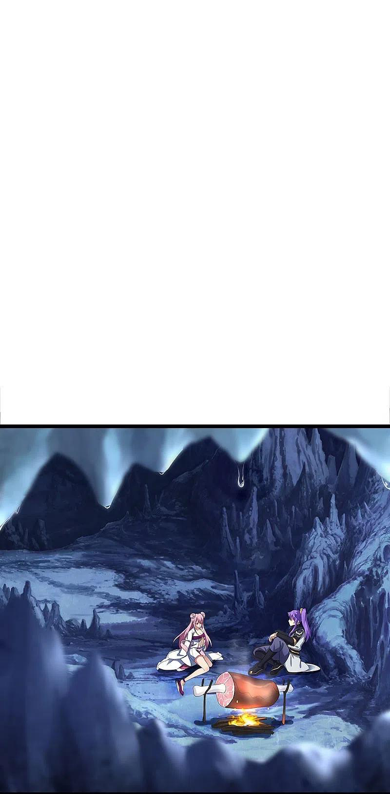 peerless battle spirit ตอนที่ 437 หน้า 2