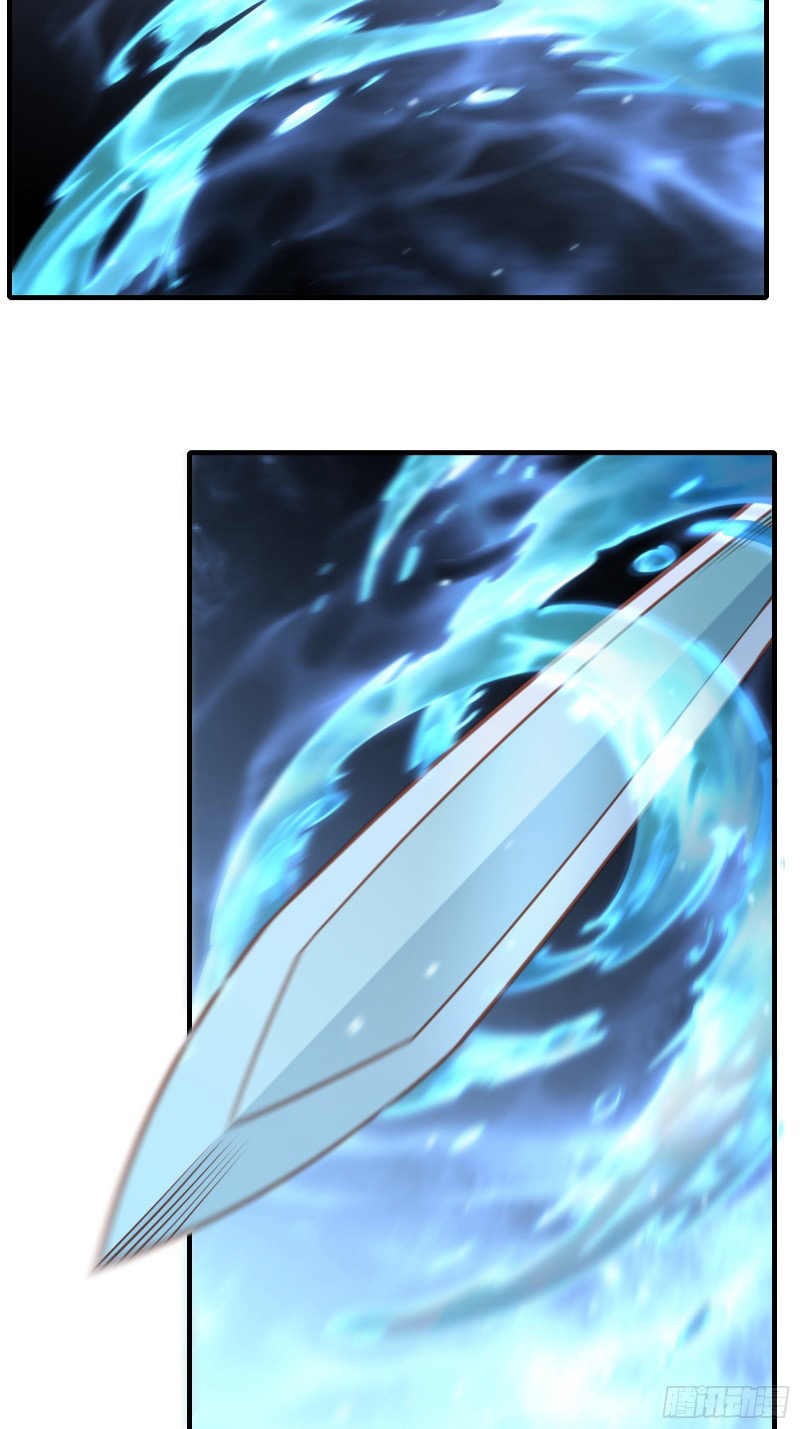 (ซ้ำกับราชันแห่งยุค)ทะลุมิติมาทั้งทีดันกลายเป็นตัวละครสุดแสนจะอาภัพไปเสียได้ ตอนที่ 7 หน้า 53