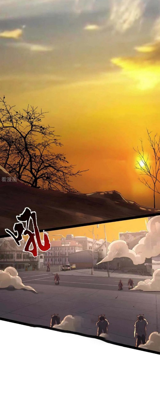 ฮาเร็มกองทัพสาวนี้ของผม ตอนที่ 56 หน้า 7