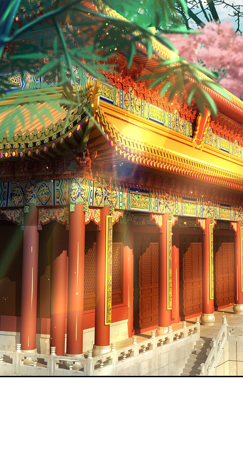 |.สุดยอดระบบเจ้าราชันย์ปีศาจ ตอนที่ 26 หน้า 24