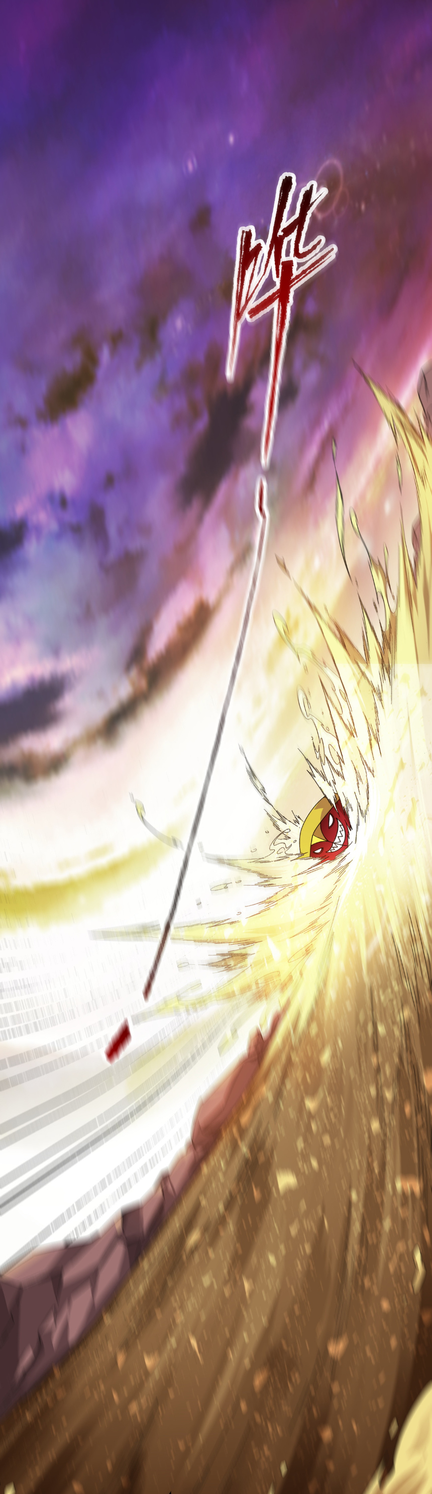 Start with trillions of coins ตอนที่ 197 หน้า 28