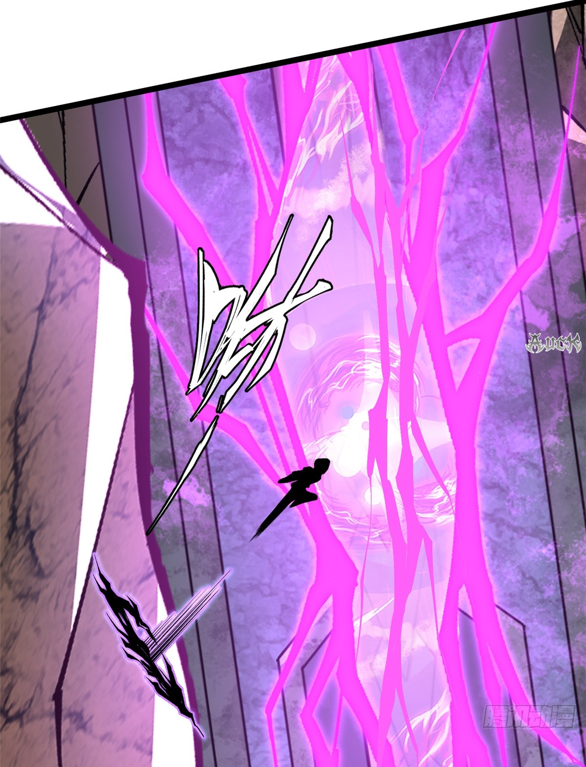 ไม่อยากเรียนทักษะ แห่งคำสาปเลย! ตอนที่ 29 หน้า 38