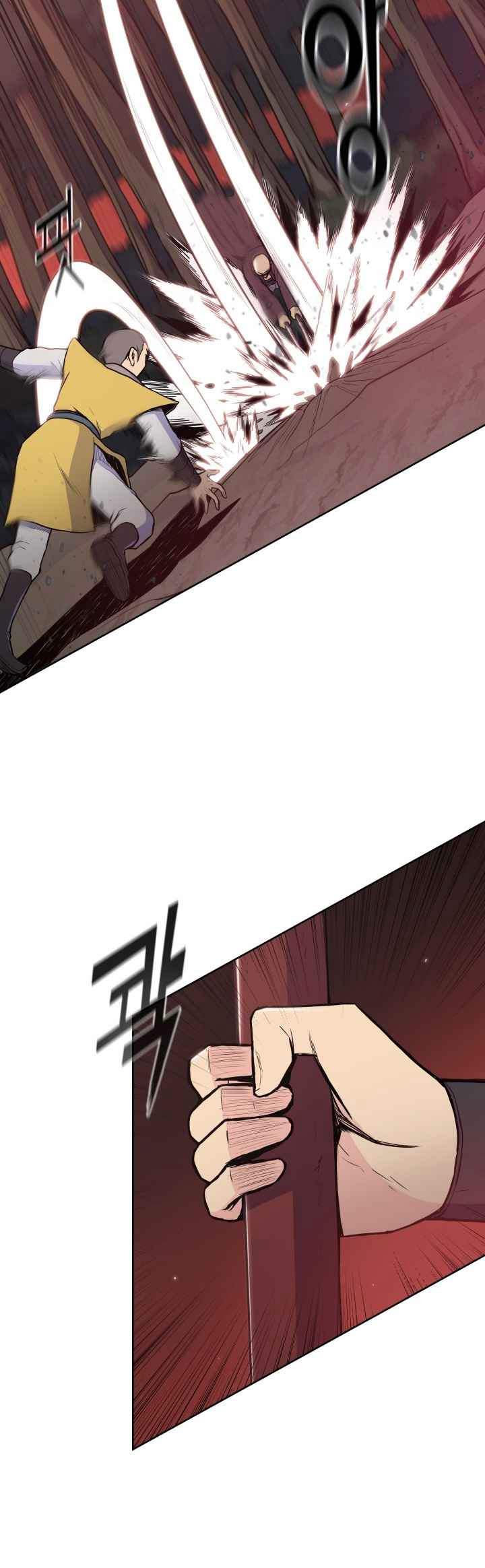 The God Of War ตอนที่ 28 หน้า 8