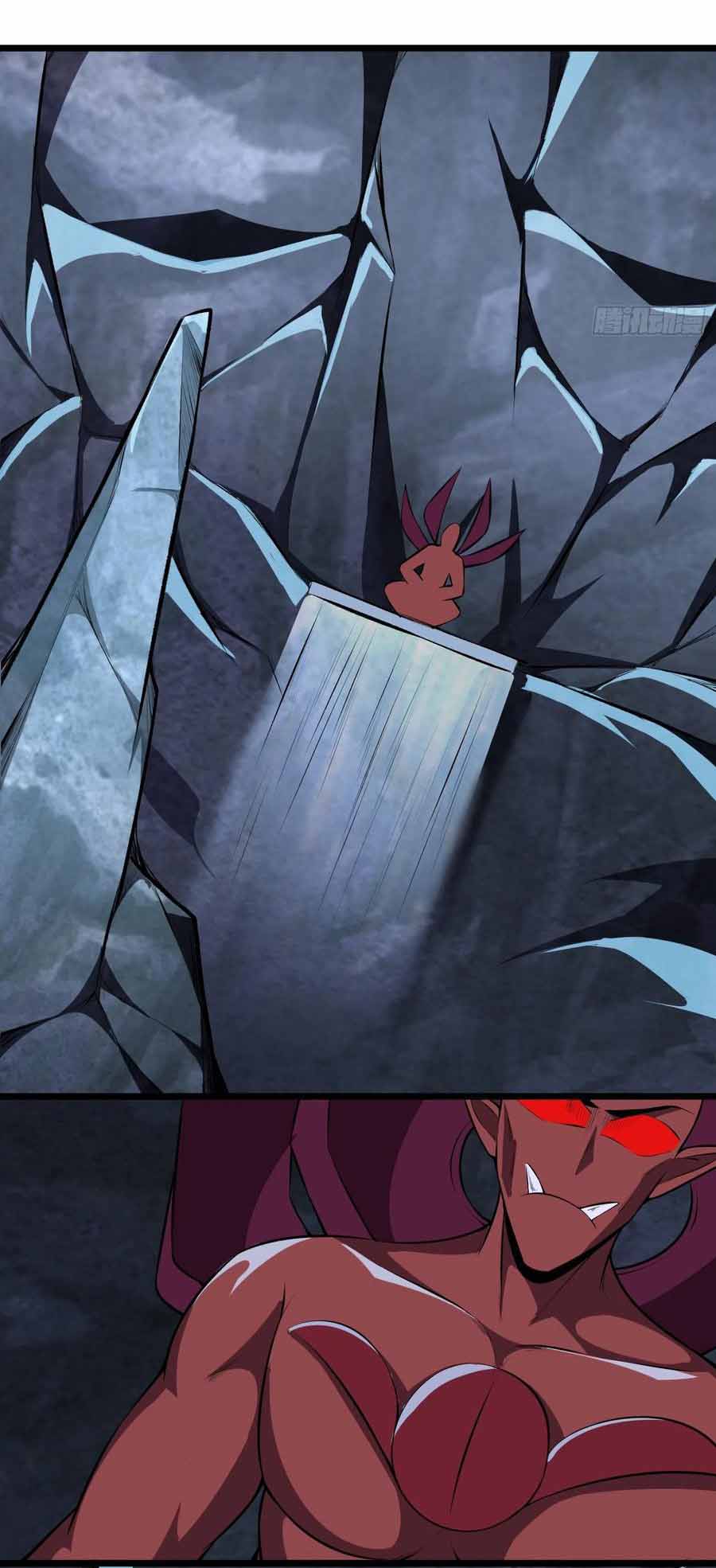 สายเลือดของข้าคือราชันย์ทั้ง 7 ตอนที่ 13 หน้า 21