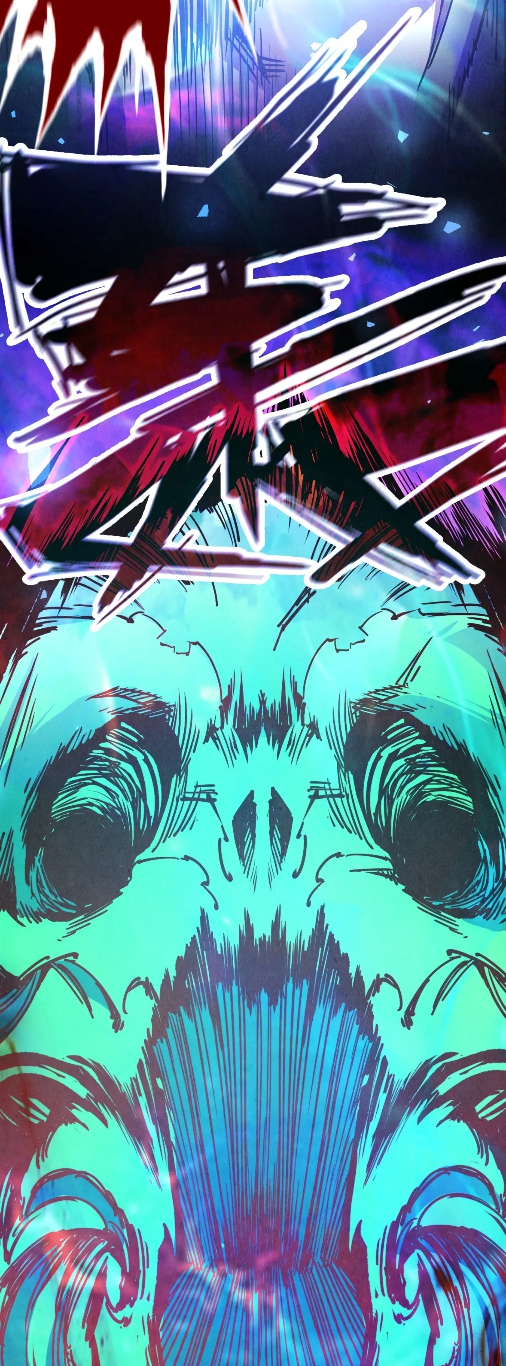 มหาเทพนิรันดร์กาล ตอนที่ 61 หน้า 26