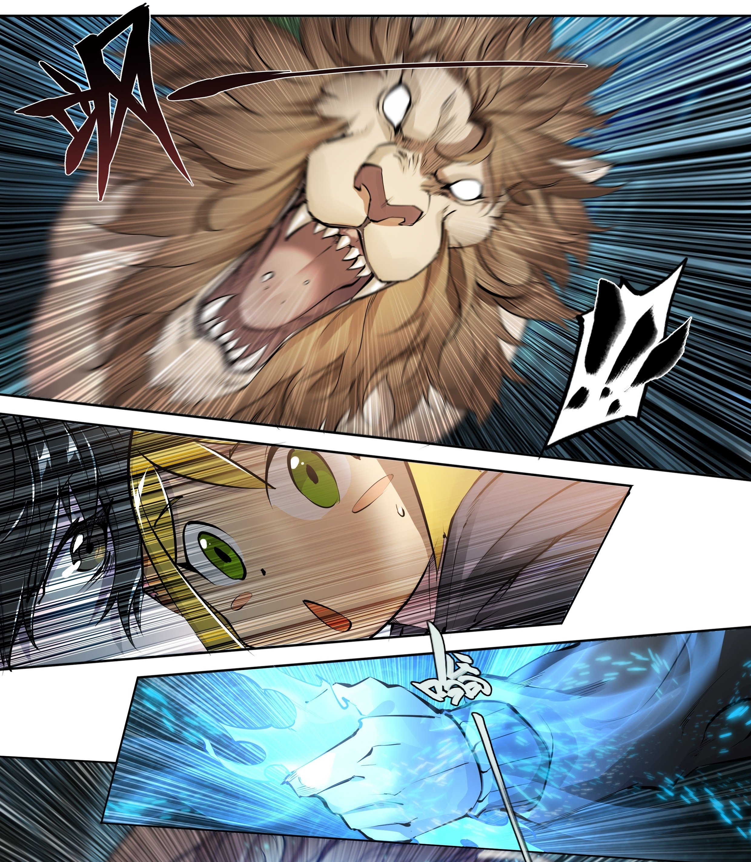 Apocalypse Forecast ตอนที่ 45 หน้า 9