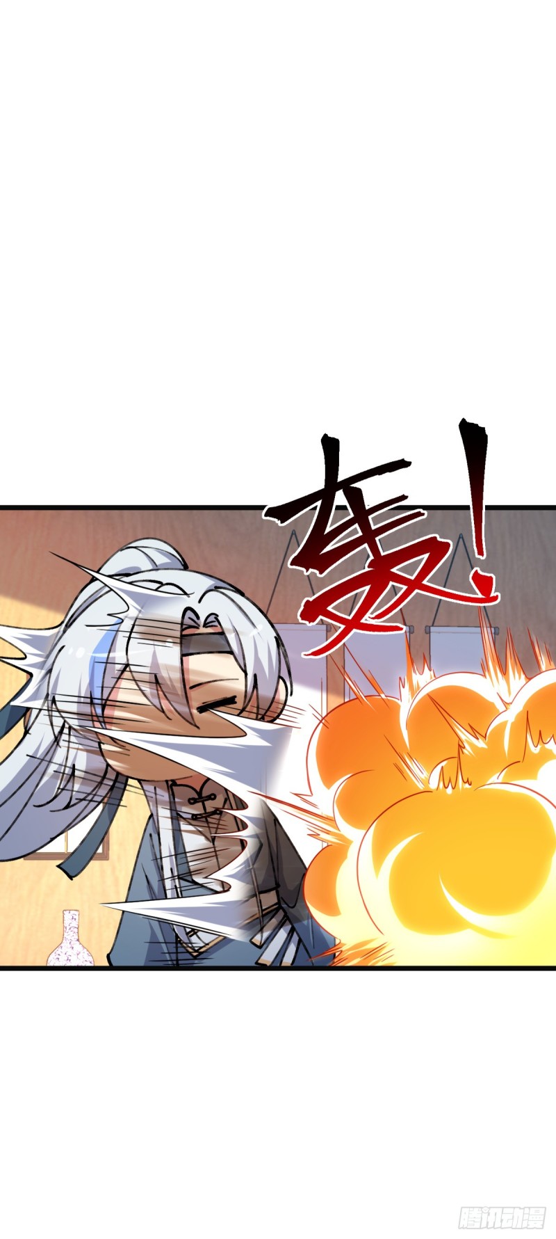 My Master Only Breaks Through Every Time the Limit Is Reached ตอนที่ 6 หน้า 7