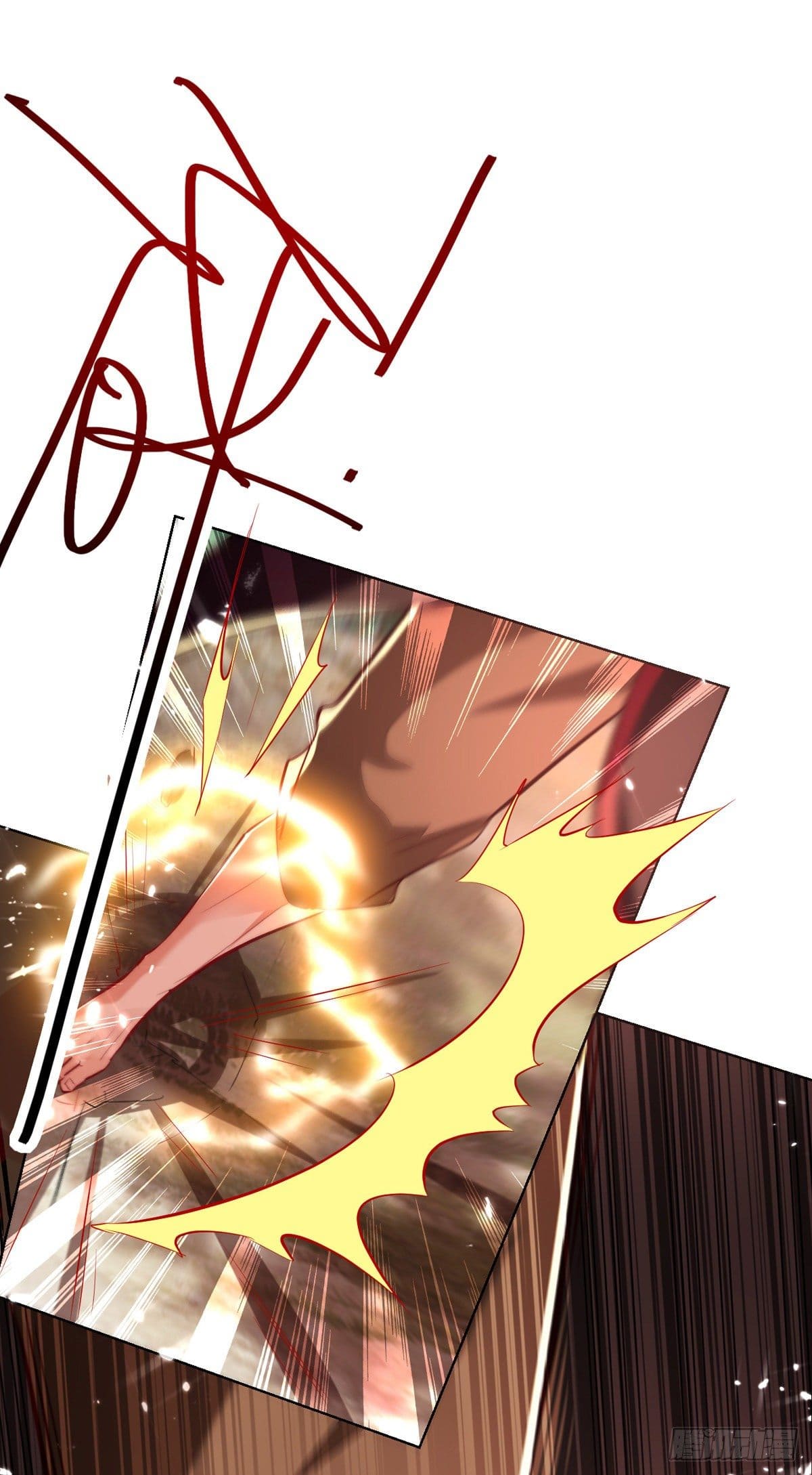 Peerless Martial Spirit ตอนที่ 69 หน้า 18