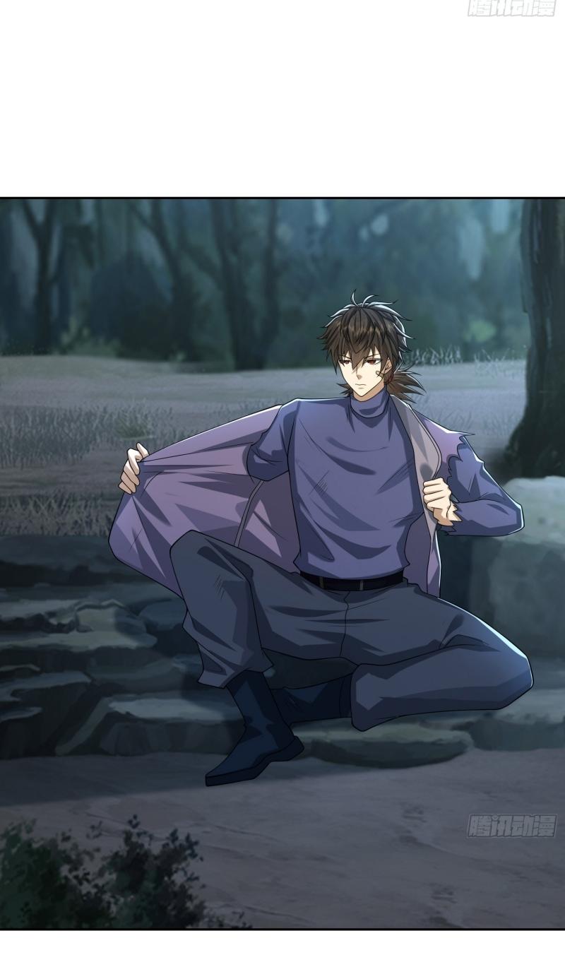 THE FIRST ORDER ตอนที่ 197 หน้า 22