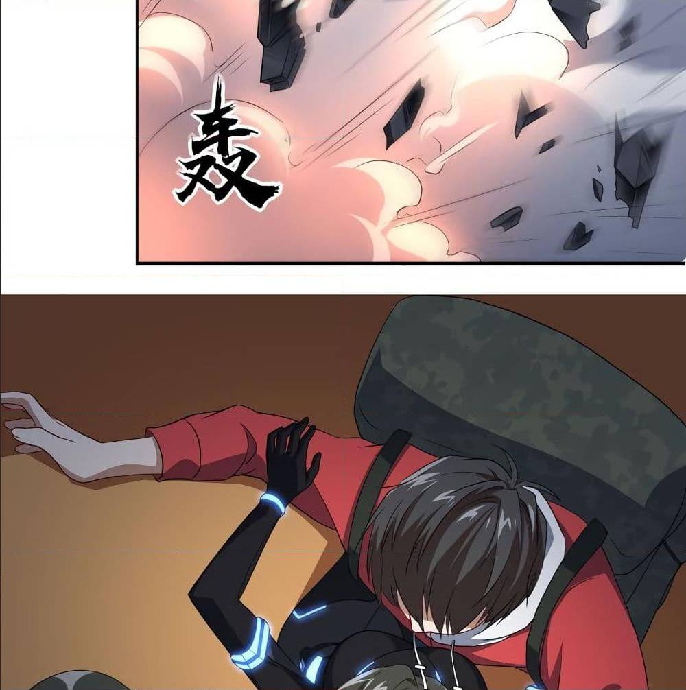 High energy strikes ตอนที่ 25 หน้า 13