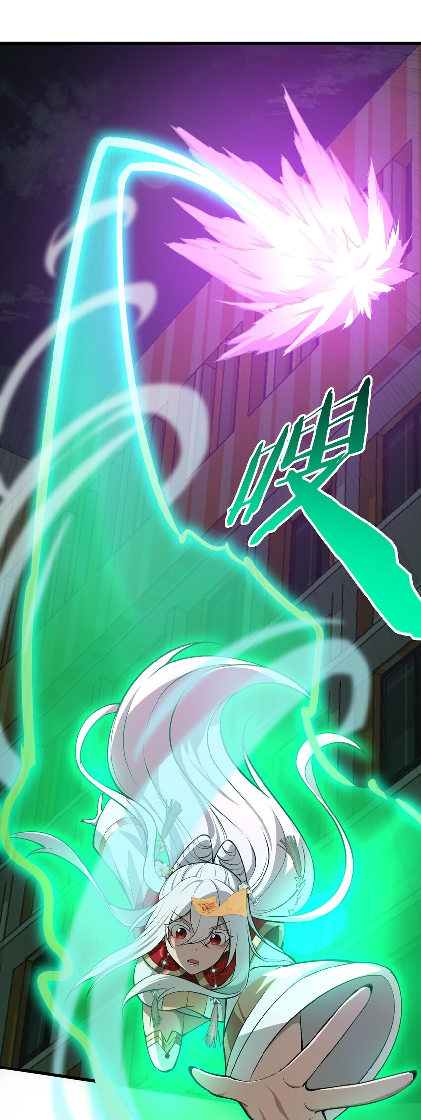 During the live broadcast, I proposed to the female ghost - she really agreed?! ตอนที่ 19 หน้า 58