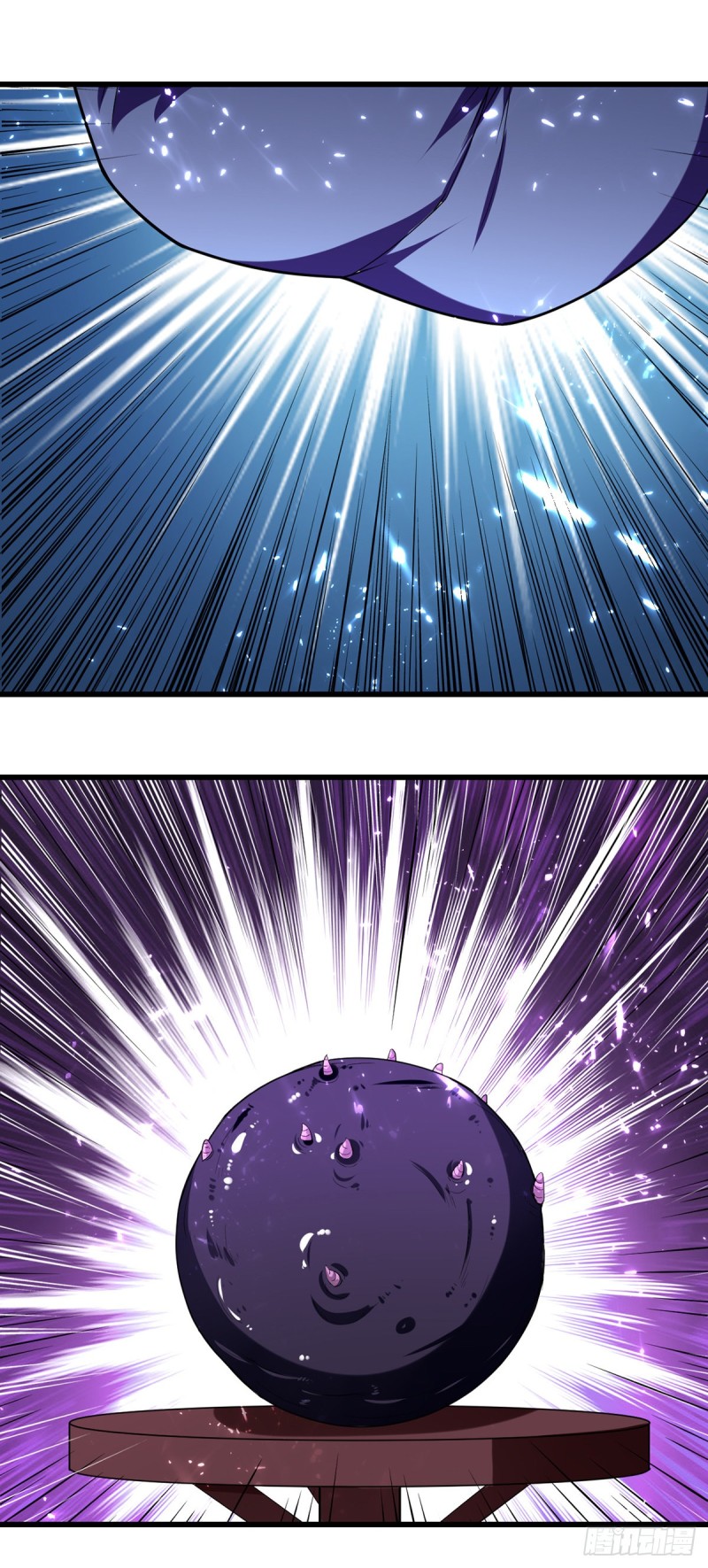 [จบ] ระบบบ้าคลั่ง ตอนที่ 28 หน้า 4