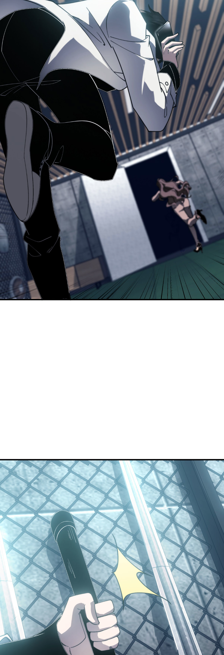 แค่แตะ... ก็อัปเกรด! ตอนที่ 11 หน้า 43