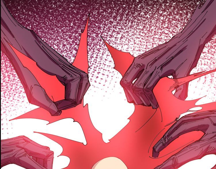 Poisonous Witch Doctor ตอนที่ 1 หน้า 23