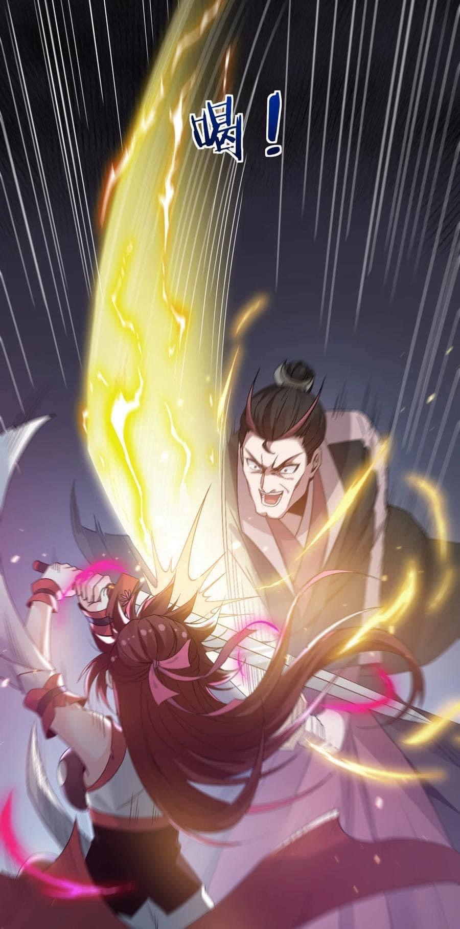 มหาบุรุษ ในตำนาน ตำนานที่หลับใหล (ศิษย์เบิ้มๆ) ตอนที่ 54 หน้า 35