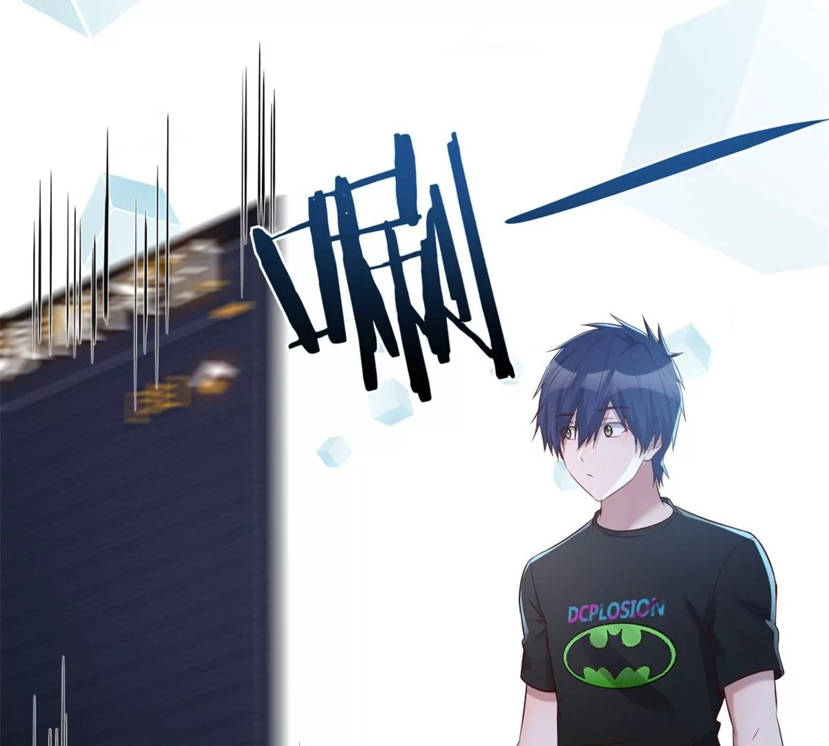 My sister is a famous star – พี่สาวฉันเป็นดาราดัง ตอนที่ 33 หน้า 12