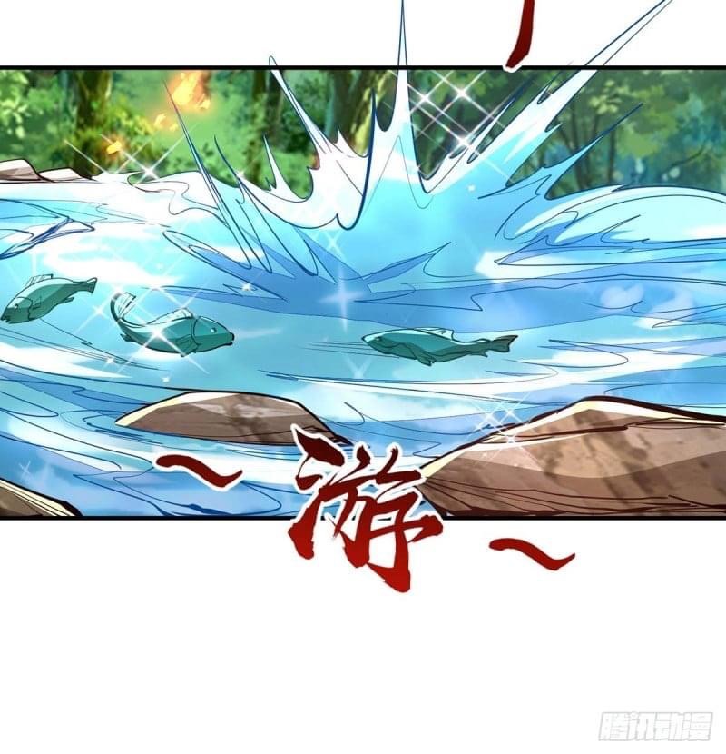 การกลับมาของจักรพรรดิศักดิ์สิทธ์ ตอนที่ 39 หน้า 6