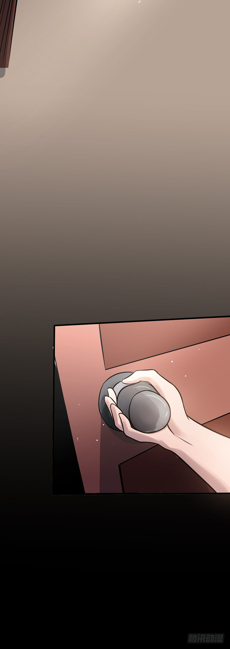 ข้าคือผู้เปิดขุมนรก ตอนที่ 57 หน้า 11