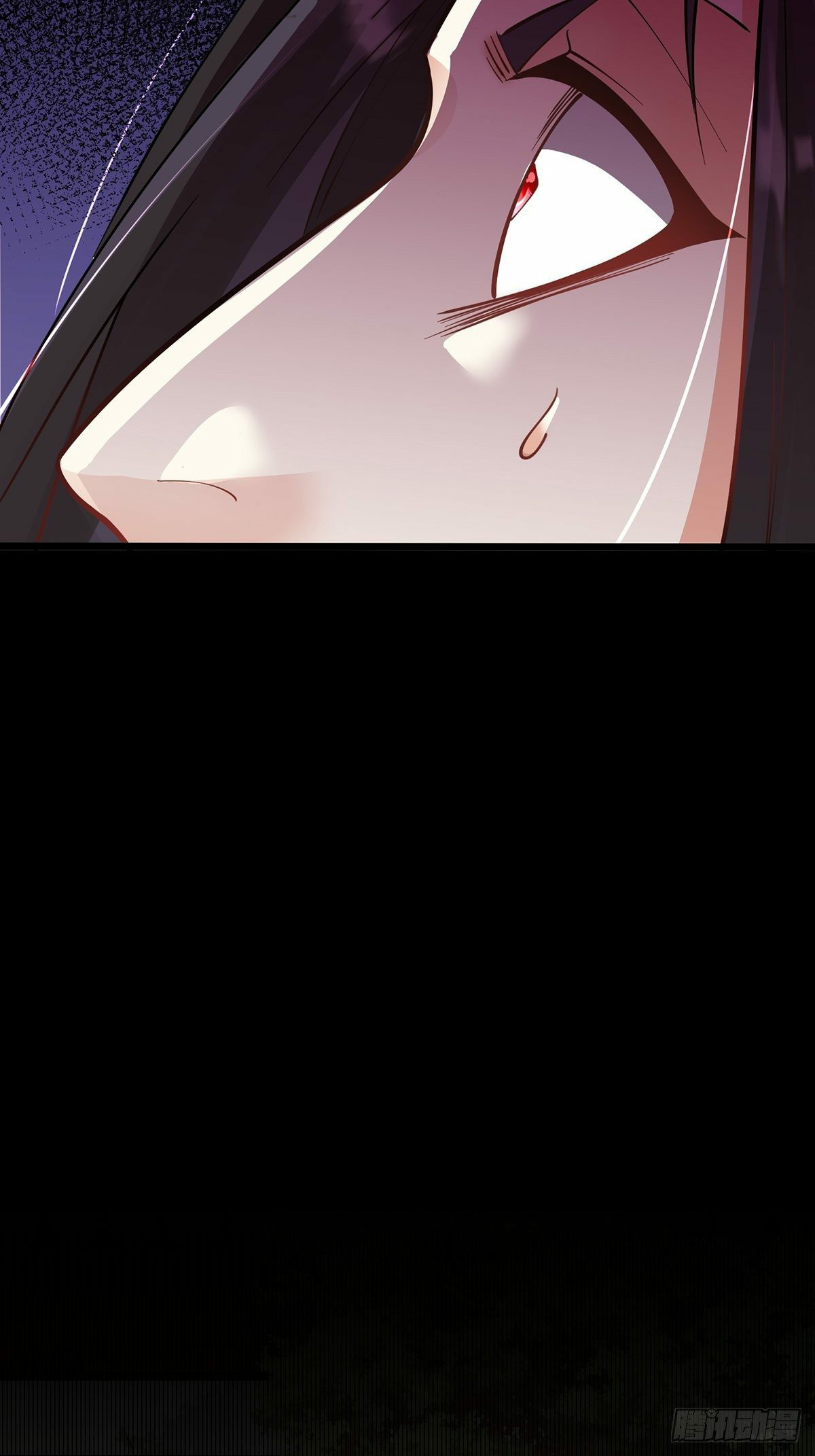 เทพกระบี่มรณะ (ชนจีน) ตอนที่ 44 หน้า 31