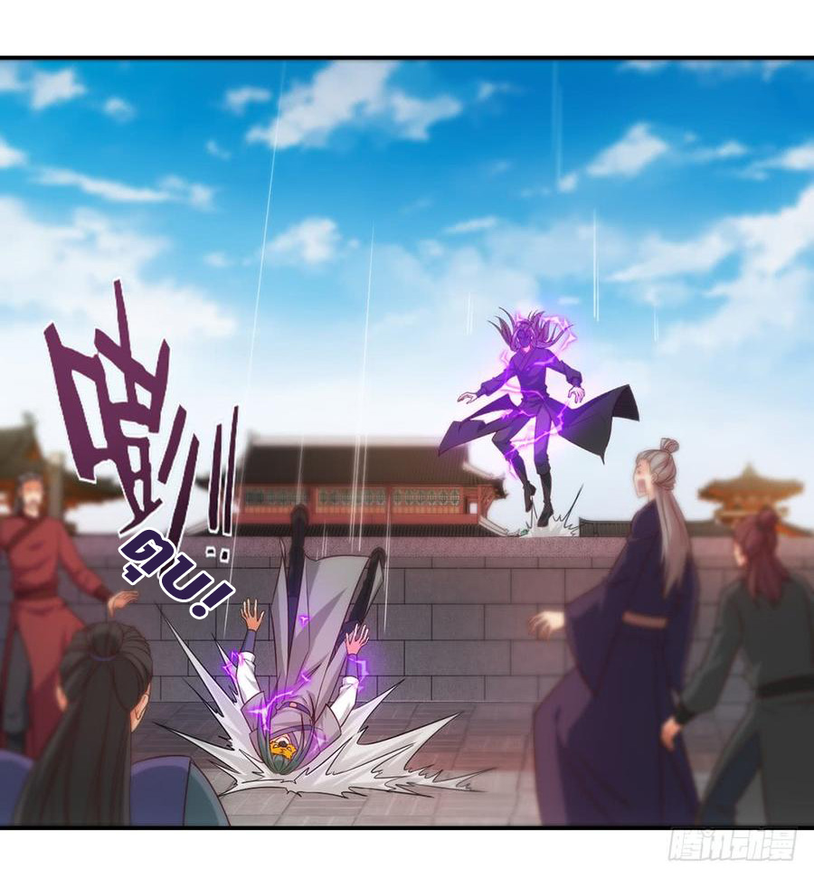 เทพเจ้าหงส์สวรรค์ ตอนที่ 6 หน้า 34