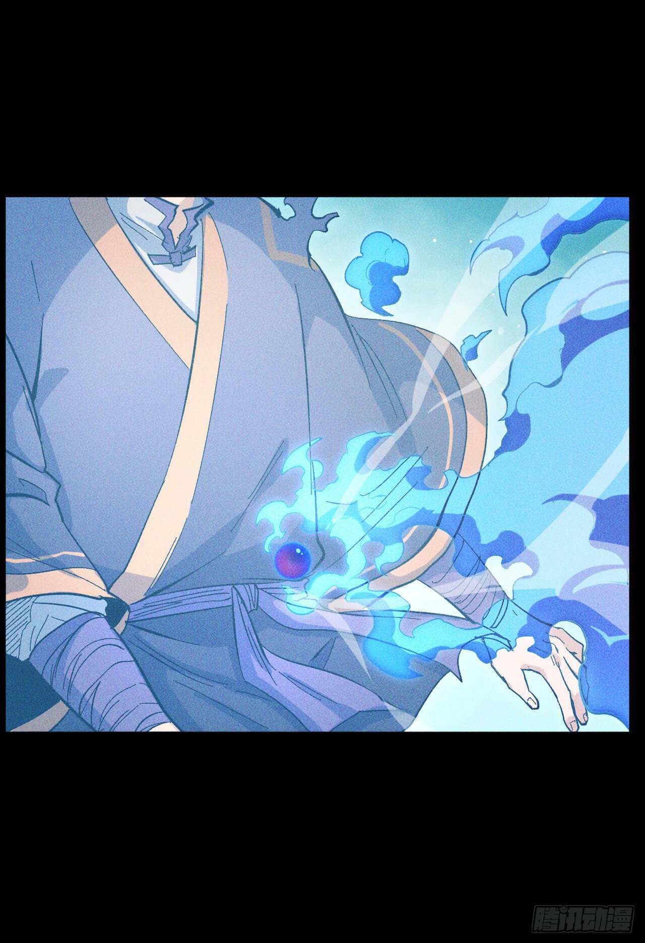 ตูข้านี่แหละเทพ (ทันจีน) ตอนที่ 24 หน้า 4