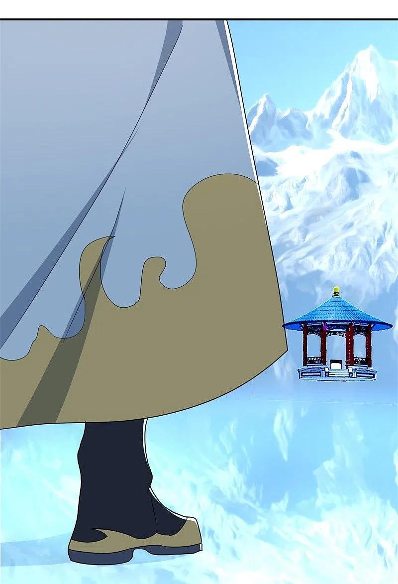 peerless battle spirit ตอนที่ 417 หน้า 23