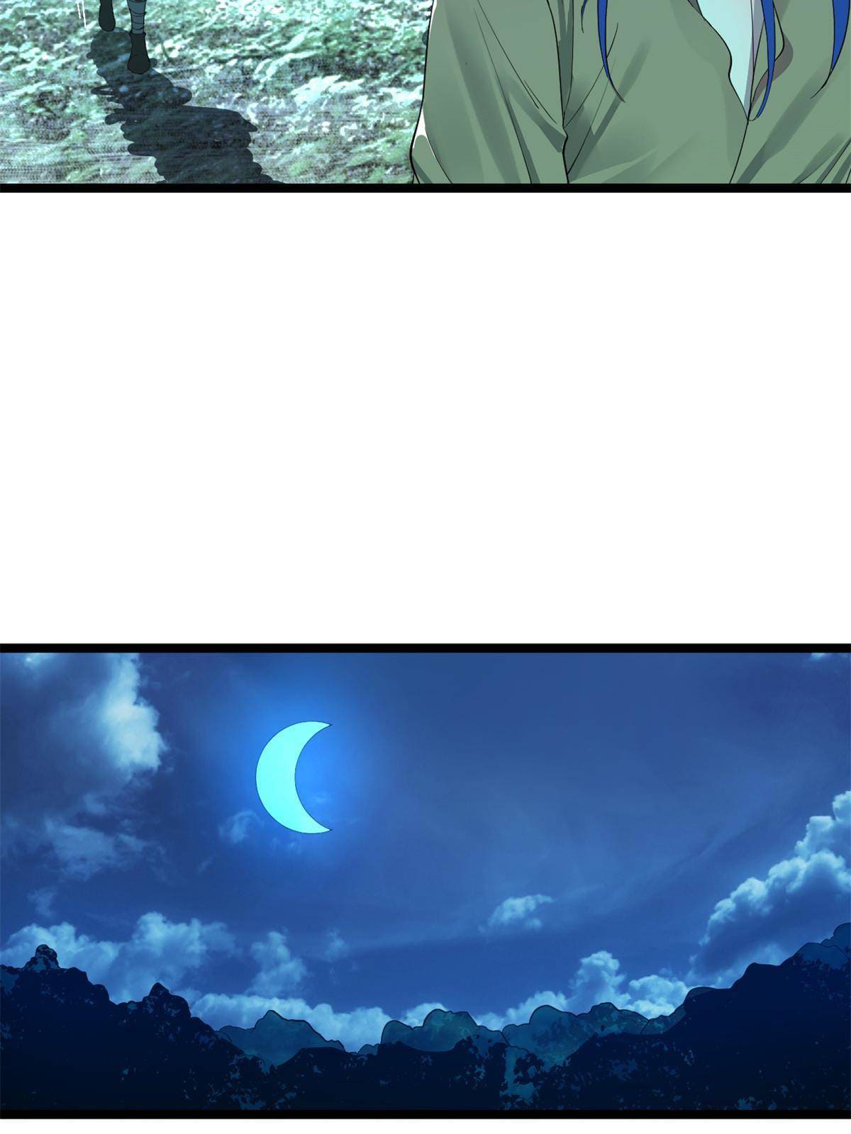 ลูกเขยที่แกร่งสุดในปฐพี (ทันจีน) ตอนที่ 3 หน้า 22