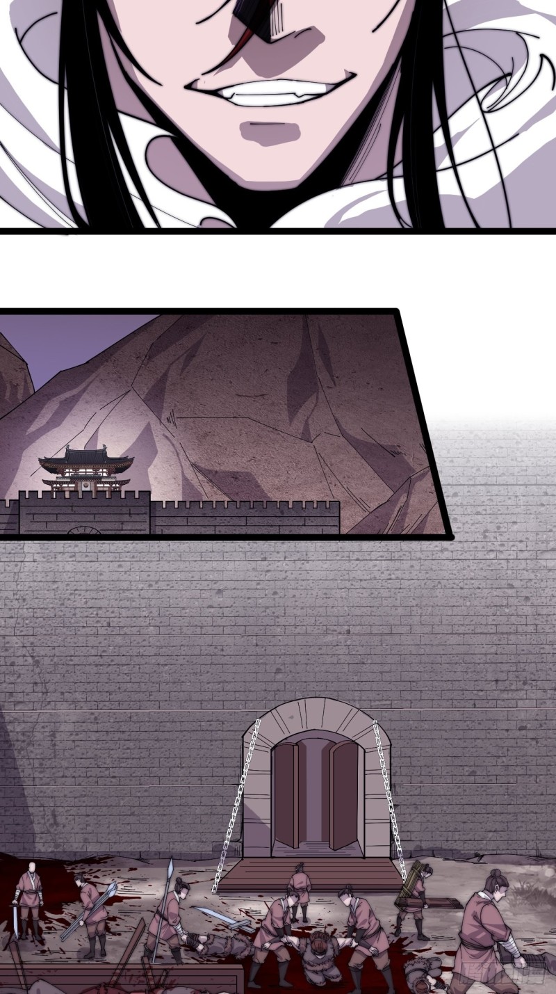 Starting a Mountain ตอนที่ 148 หน้า 8