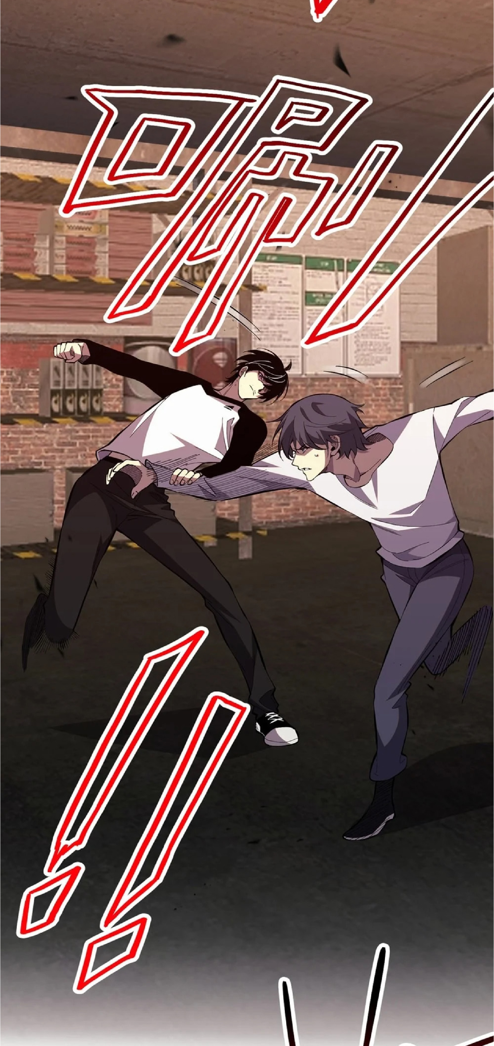 เทพอสูรทำลายล้างโลก ตอนที่ 4 หน้า 5