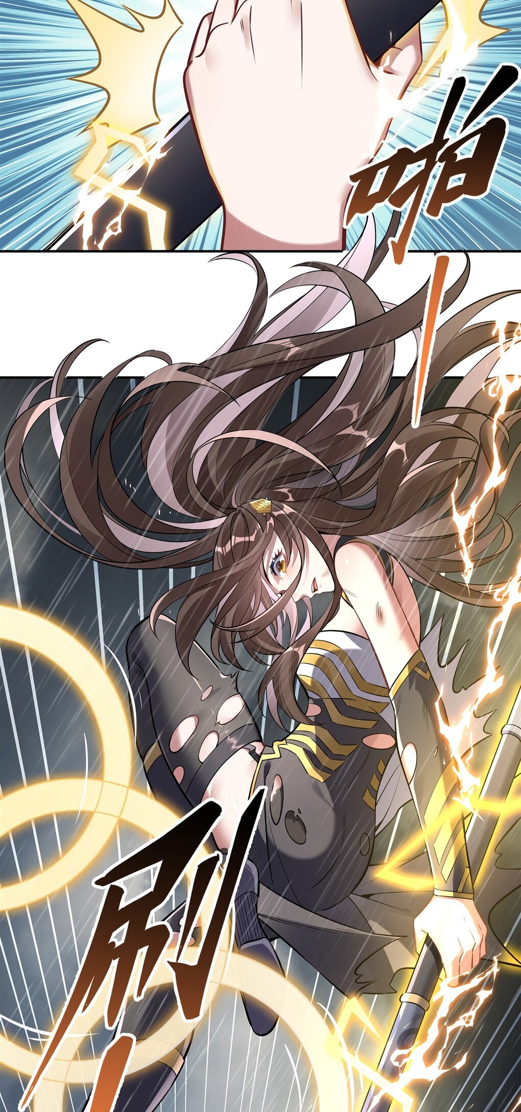 ศิษย์ของข้าล้วนมีอนาคตที่ยิ่งใหญ่ (ชนจีน) ตอนที่ 89 หน้า 27