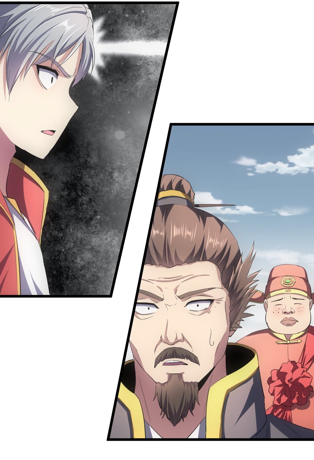 มหาเทพเอกะหมื่นบรรพกาล (จบ) ตอนที่ 95 หน้า 14