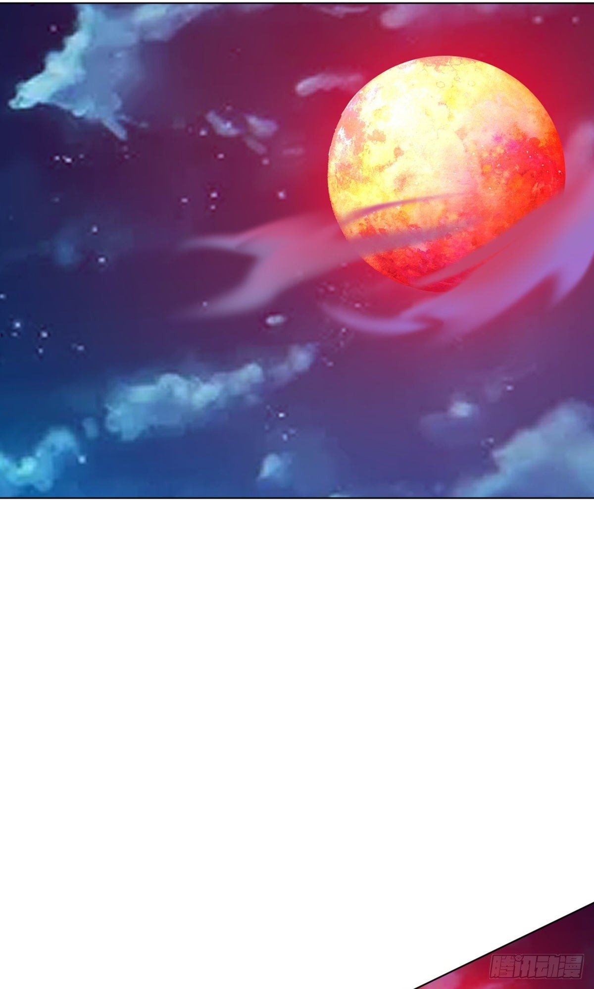 ข้ารับใช้ชั้นหนึ่ง ตอนที่ 305 หน้า 29