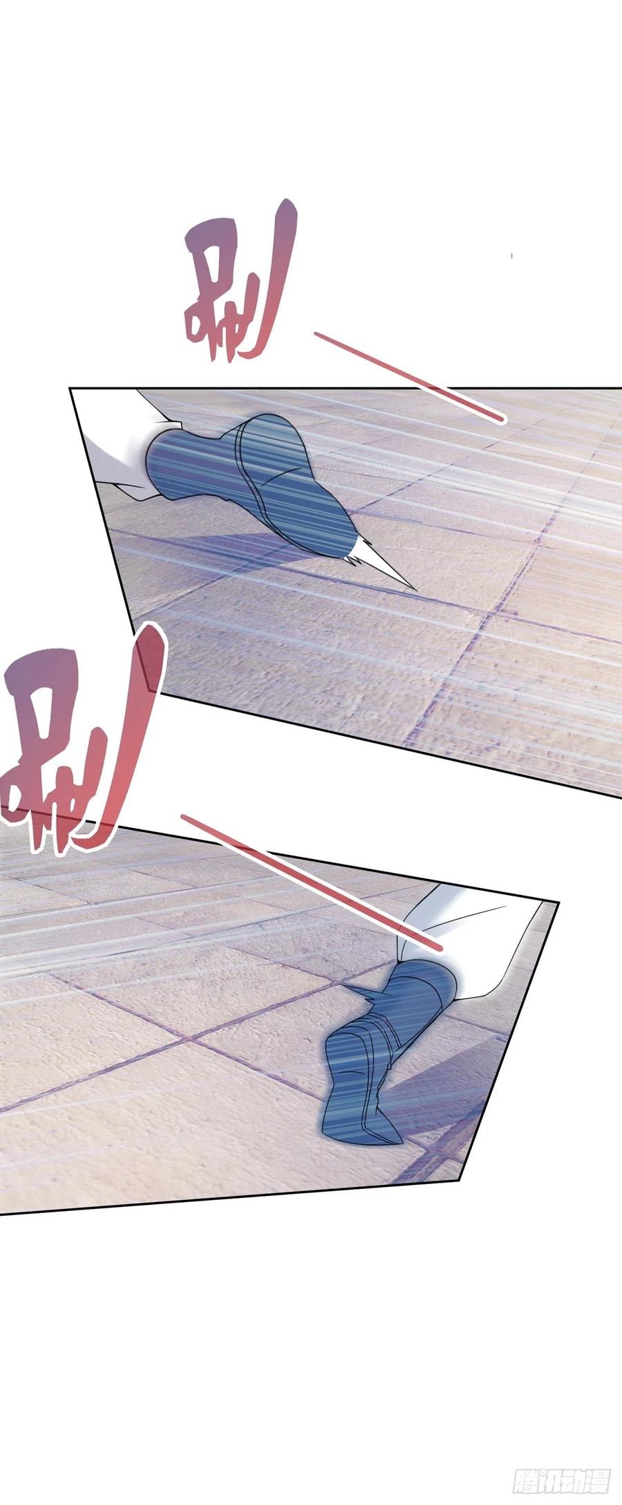 จักรพรรดิวิญญาณศักดิ์สิทธิ์ (ทันจีน) ตอนที่ 53 หน้า 18