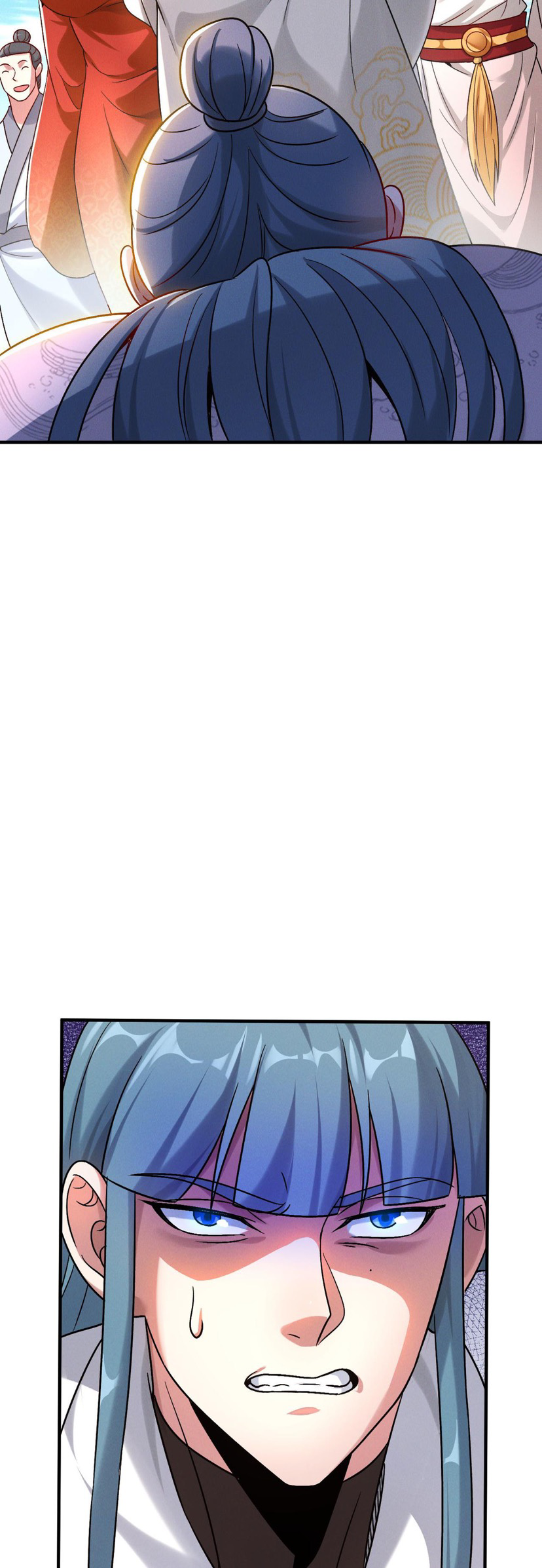 ข้ามีระบบที่สามารถอัญเชิญเทพและปีศาจได้ ตอนที่ 51 หน้า 16