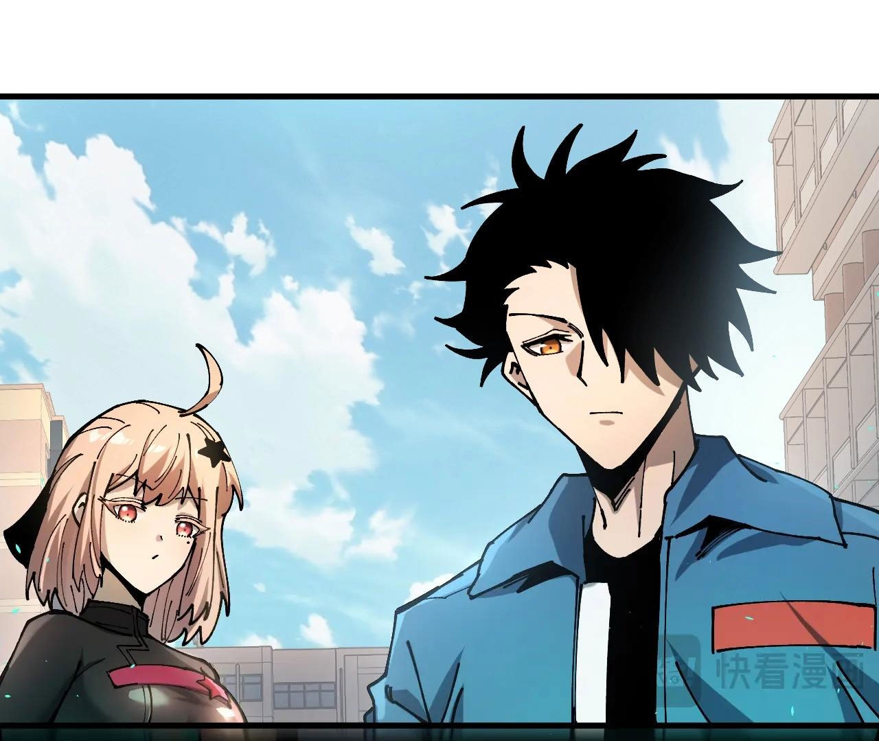 Global Beastmaster ฉันมองเห็นเส้นทางแห่งวิวัฒนาการ ตอนที่ 2 หน้า 70