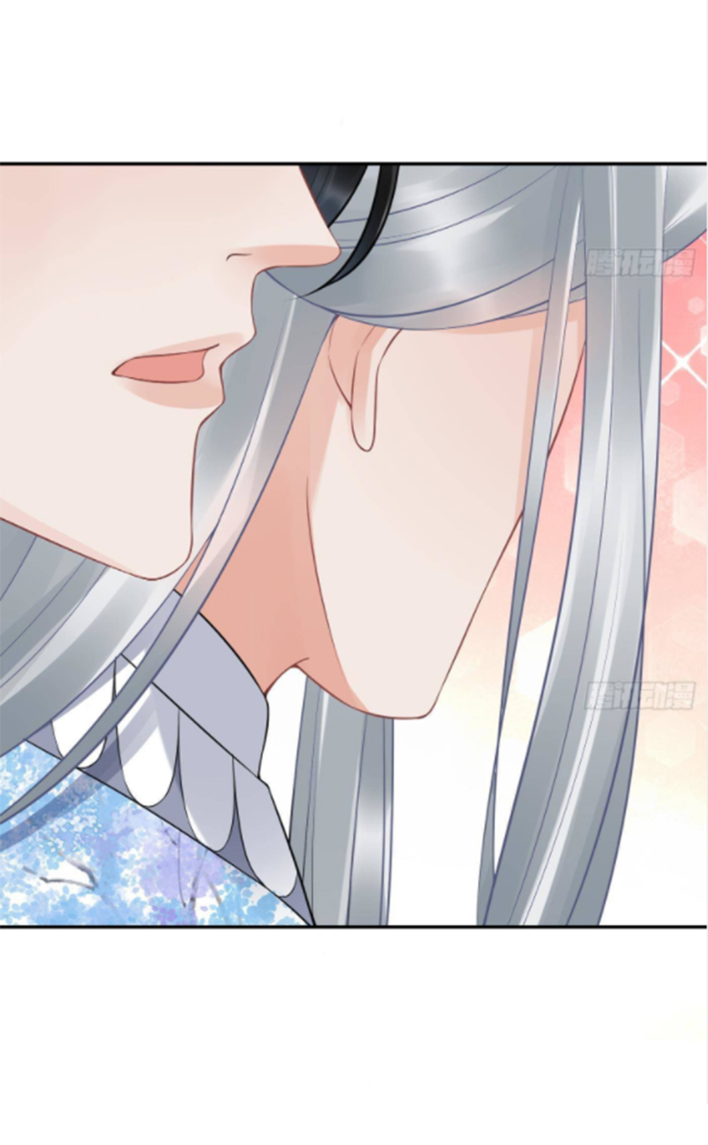 ให้ตายข้าก็จะไม่เป็นอาจารย์ ตอนที่ 65 หน้า 10