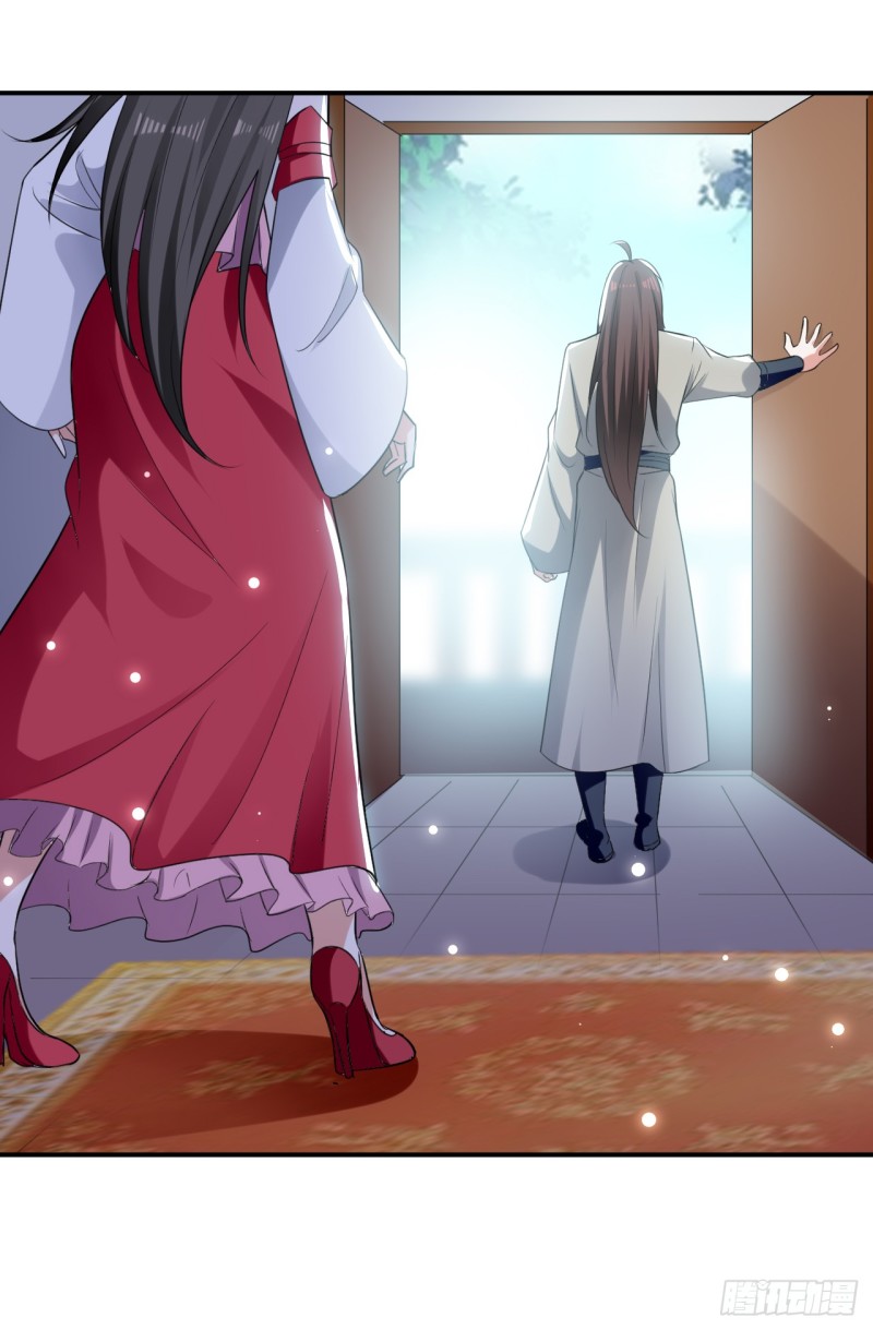 The ultimate son-in-law from different world ตอนที่ 45 หน้า 41