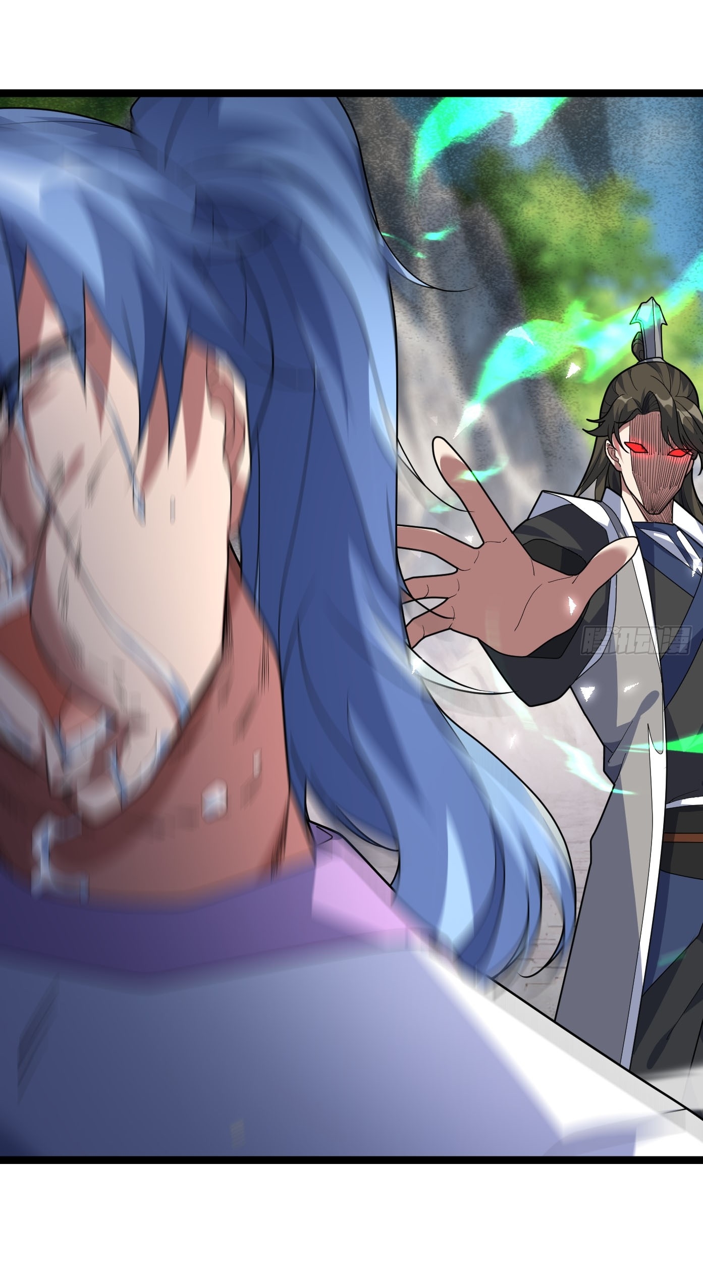 Immortals Are Slaves, Gods Are Servants, And the Emperor is a Watchdog ตอนที่ 6 หน้า 77